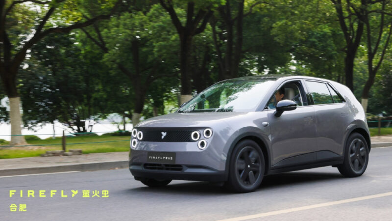 Бесплатная Европа Nio Firefly EV, запущенная в Китае за 16 770 долларов США - фото