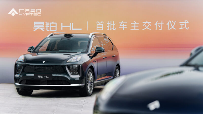 Gac Hyptec HL Полноразмерный внедорожник начал поставки в Китае-по цене 37 020 долларов США - фото