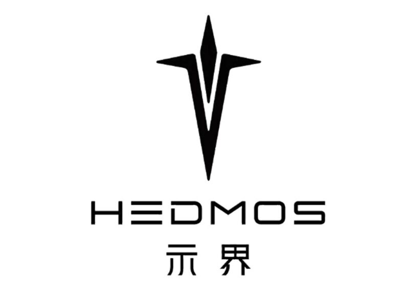 Китайское совместное предприятие Peugeot-Citroen для запуска компактных внедорожников Hedmos 06 с диапазоном 520 км - фото