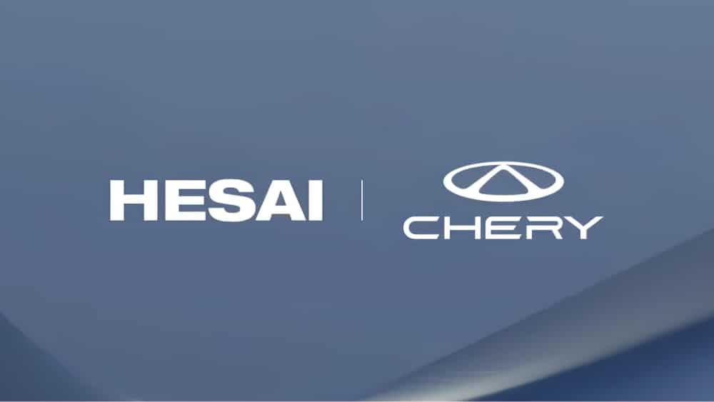 Автомобили Chery будут использовать датчик Hesai ATX LiDAR для повышения интеллектуального вождения - фото