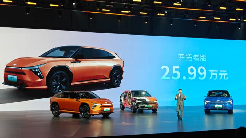 Honda S7 Electric Suv запущен в Китае за 35 840 долларов США с 469 л.с. - фото
