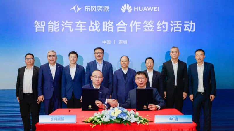 Dongfeng углубляет сотрудничество с Huawei для увеличения продаж NEV - фото