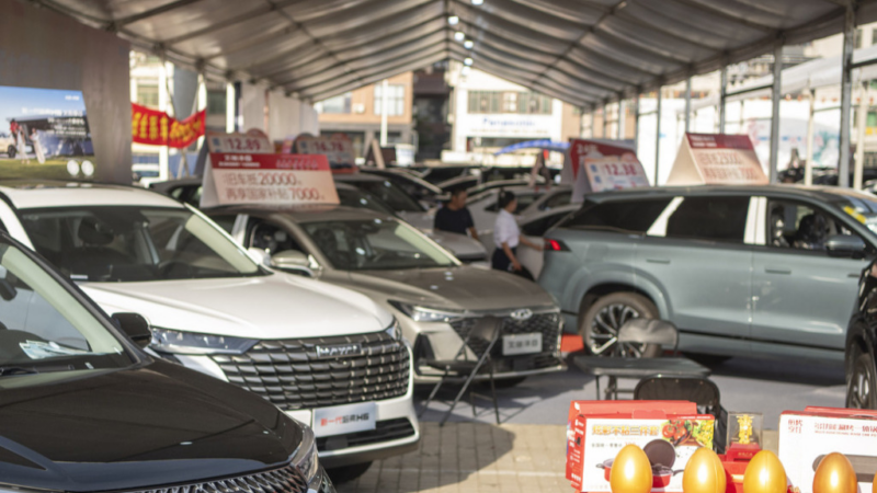 Крупные китайские автопроизводители H1 2025 Отчет о продажах: BYD и SAIC Top 2 миллиона единиц, Geely поднимает цели на весь год - фото