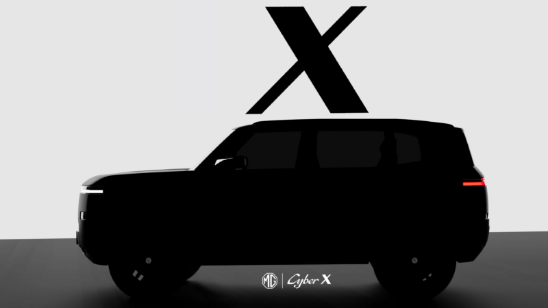 MG Cyber X: новый «квадратный» внедорожник для дебюта на Auto Show Shanghai - фото