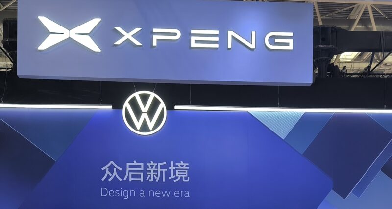 Поддержанный Volkswagen XPENG достигает 50% зарубежных продаж к 2035 году, увеличившись до 60 стран в этом году - фото