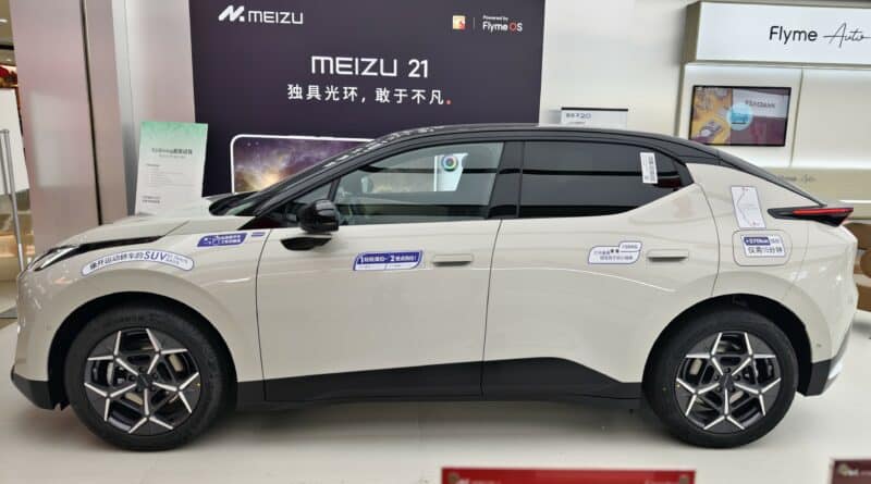Воскресный Китай Драйв | Lynk и Co Z20 - стильный, практичный электрический внедорожник - фото