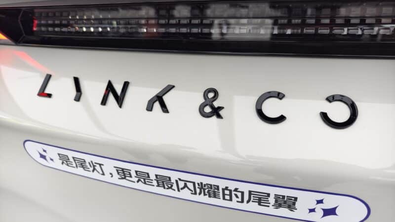 Воскресный Китай Драйв | Lynk и Co Z20 - стильный, практичный электрический внедорожник - фото