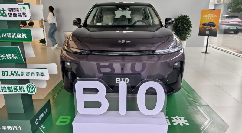 Воскресный Китай Драйв | Стелтантис, поддержанный Leapmotor B10, может ли этот бюджет EV Outshine Premium конкурентов? - фото
