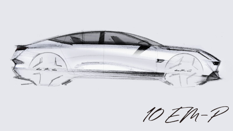 Lynk и Co 10 EM-Pluc-модульный гибридный 5-метровый седан для запуска в H2 2025 в Китае - фото