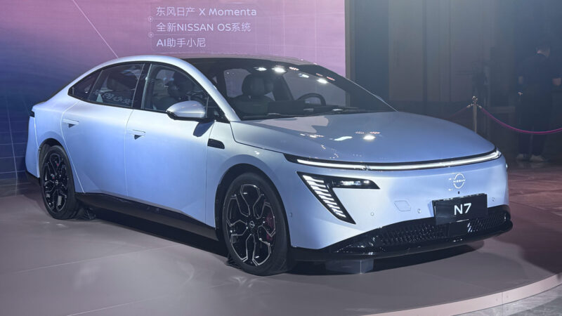 Седан Nissan N7 EV из Донгфэна, запущенный в Китае, за 16 450 долларов США - фото