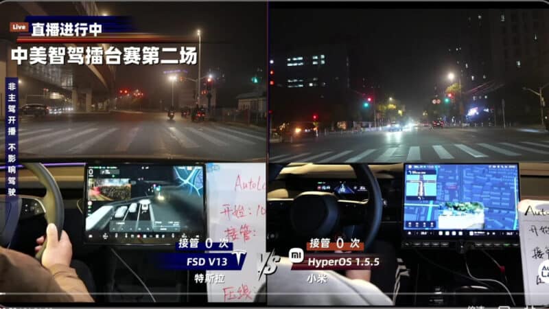 Сравнение Tesla «FSD» в Китае с ADAS Systems of Xpeng, Xiaomi и многое другое - фото
