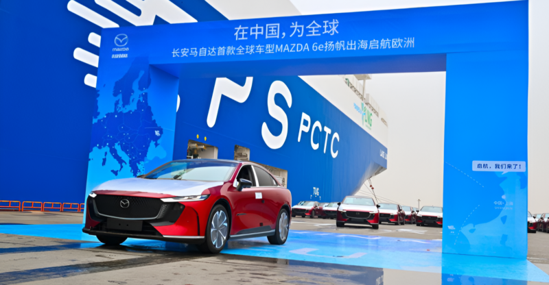 Mazda 6e отправляется в Европу: первая груза отправляется в Шанхай для Бельгии - фото