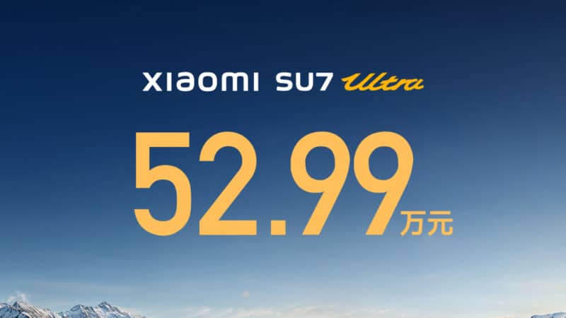 Xiaomi Su7 Ultra 1526-сильного электрического седана начинает продажи за 72 830 долларов США в Китае - фото