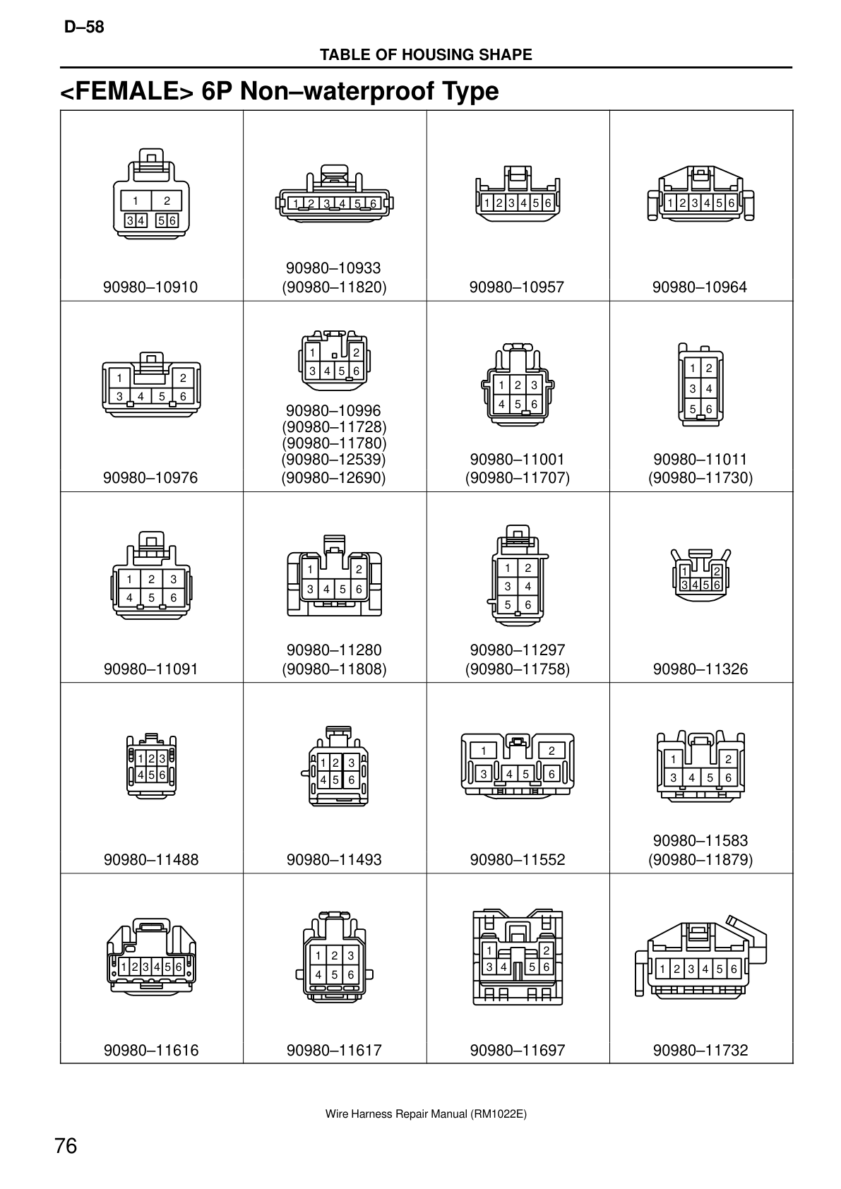 Разъем тойота 148