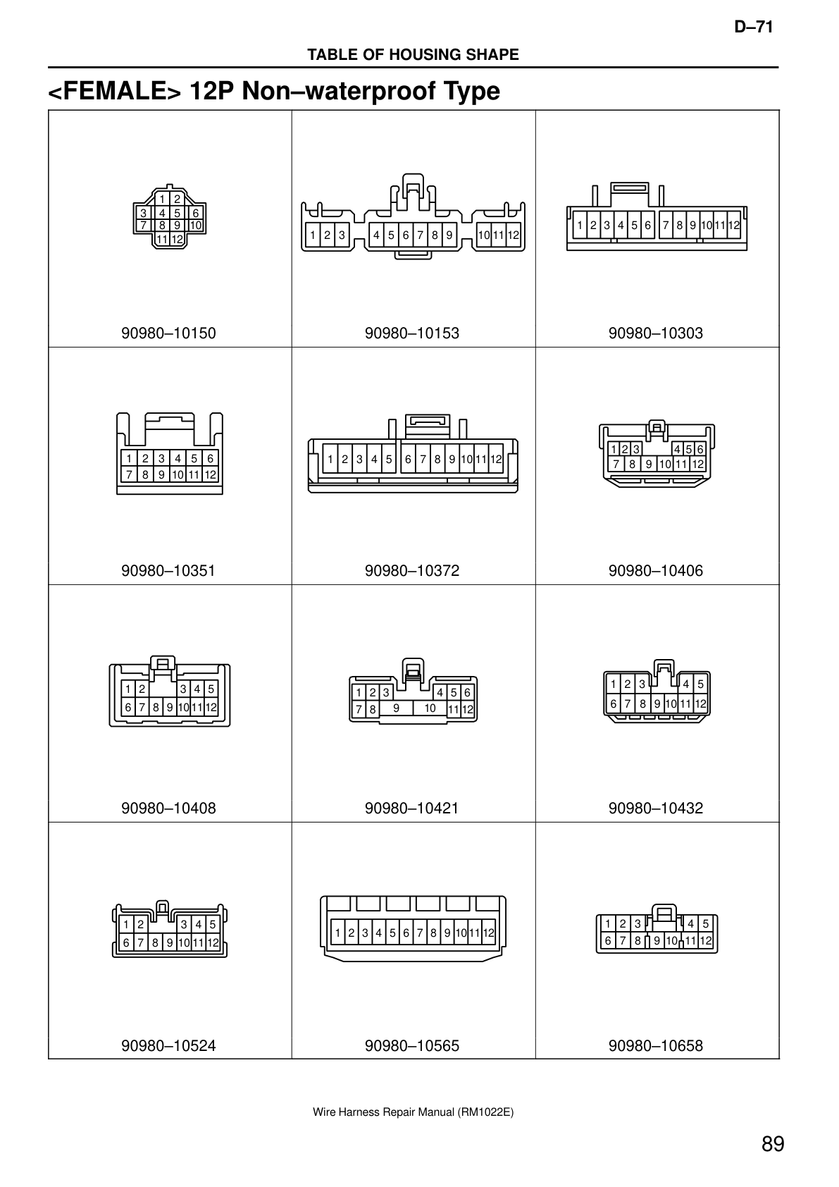 Разъем тойота 161